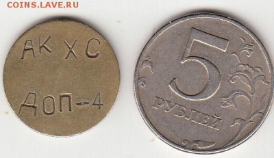  22-00 - IMG_0090