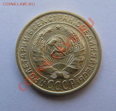 2к 1935г Старого образца  29.10. 2010г 22-00 по Москве - 2к 1935г С л.с.
