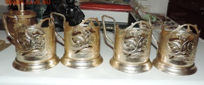 23 подстаканника ------до 03.04. в 22:05 - DSCN7163.JPG