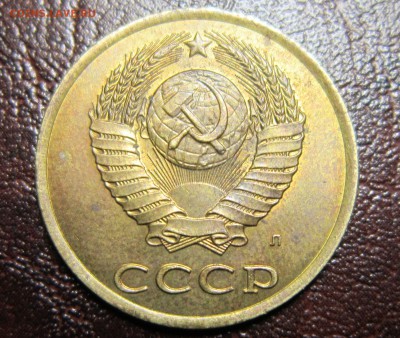 з копейки 1991 л (раскол и наплыв) - 3к91-3