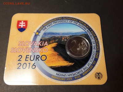Словакия 2 евро 2016 Председательство в ЕС BU коинкарт - 2016-03-25 20.08.39