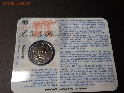 Словакия 2 евро 2015 Людовит Штур BU коинкарт - 2016-03-25 20.08.01