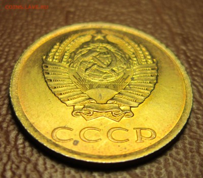 3 копейки 1985 года (соударение?) - 3к85-1