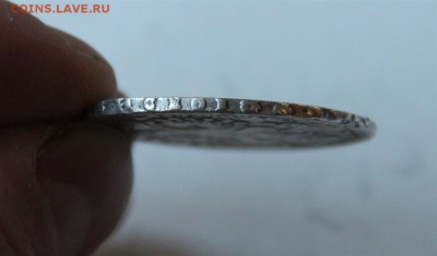 полтина 1726г Екатерина 1 RRR - IMG_7536 (Medium).JPG