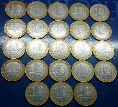 10 рублей 55 лет Победы спмд - 23 штуки до 22.00 30.03.16г. - DSC_6567