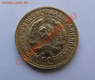 1к 1930г до 29.10.2010г 22-00 по Москве - 1к 1930г л.с.