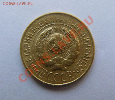 1к 1928г до 29.10.2010г 22-00 по Москве - 1к 1928г л.с.