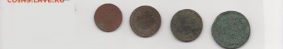 1к1905,182? 2к1914,1815 20к1915 - царизм1