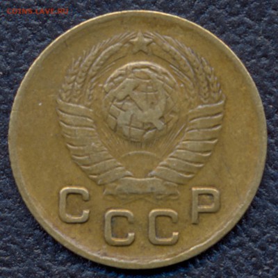1 копейка 1949г Помощь в определении штампа аверса. - скан 1 к 49