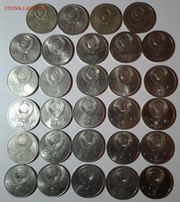 Юбилейные 1,3,5 руб 38шт(Шайба) до 30.03. 22.00. - 20160316_203653