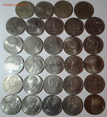 Юбилейные 1,3,5 руб 38шт(Шайба) до 30.03. 22.00. - 20160316_203445