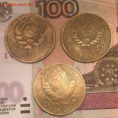 60 монет 1924-1957 на чистку, опыты до 30.03. в 22-00 мск - image