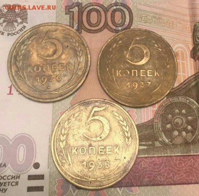 60 монет 1924-1957 на чистку, опыты до 30.03. в 22-00 мск - image