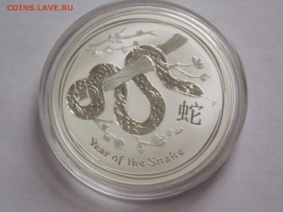 Австралия 1 доллар 2013 Год Змеи 1 oz 999 - DSCN1170.JPG