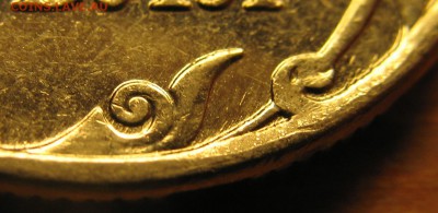 2 рубля 2009 разновидность - IMG_0103 — копия.JPG