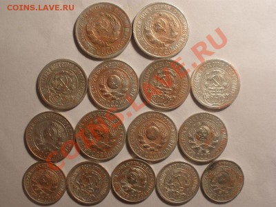 Сборный лот билона до 29.10.10 до 22.00 по Москве - аа