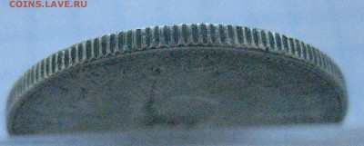 Иран 2000 динар, серебро - IMG_7119.JPG