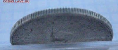 Иран 2000 динар, серебро - IMG_7118.JPG