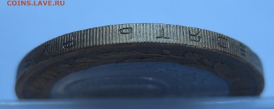 10 рублей Ямало-Ненецкий Автономный округ — ЯНАО - IMG_6750.JPG