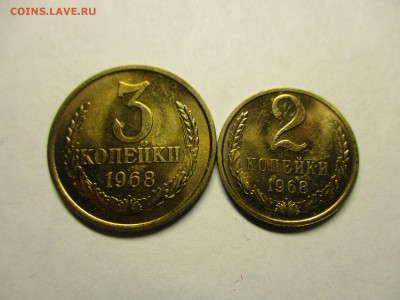 Наборные монеты 1968 г. - IMG_1992.JPG