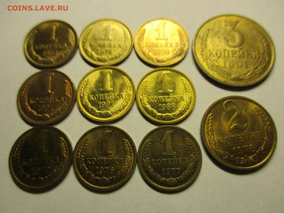 Штемпельные 1,2,3 копейки ссср - IMG_2008.JPG