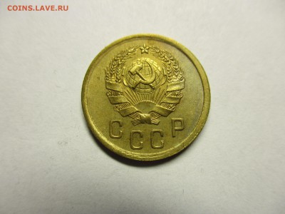 2 копейки 1936 красивая! - IMG_2014.JPG