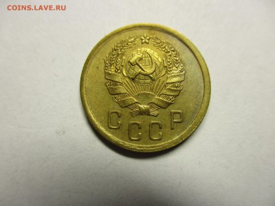 2 копейки 1936 красивая! - IMG_2016.JPG