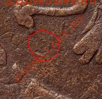 Интересный пятачок 1763 - 1111