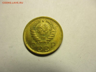 1 и 2 копейки 1940 красивые! - IMG_2006.JPG