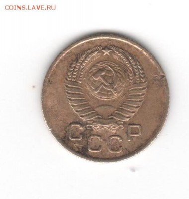 1 копейка 1957, что это за штамп? - 1-57-1