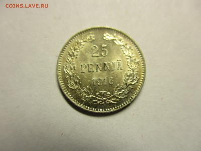 25 пенни 1916 красивые! - IMG_2024.JPG