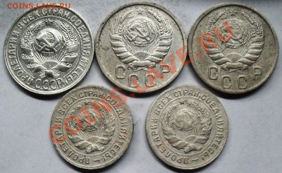 монетки на оценку 10 и 15 копеек - SDC12659.JPG