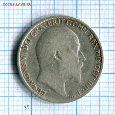 6 пенсов 1910 Великобритания. Эдуард VII. 03.04.16 в 21-15 - img095