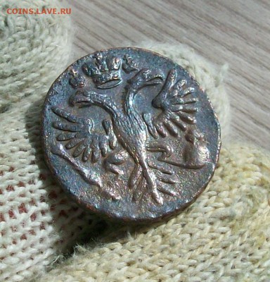 2 копейки) 1731 года, Анна Иоанновна - 100_3370