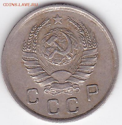 10 копеек СССР 1940 НЕЧАСТАЯ (лот 238) до 3.04 - 011_R-40