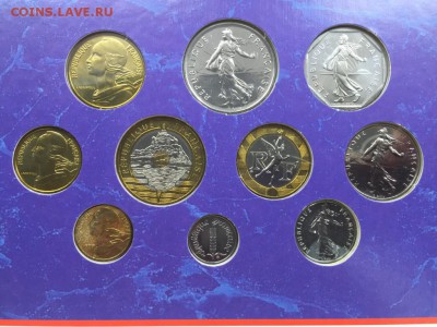 Франция, годовой набор 1996 - 14.JPG
