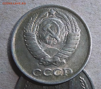 10 копеек 1982 года. - 100_1965.JPG