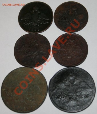 6 массонов + бонус ===== до 01.11.2010 22:00 МСК - img 059