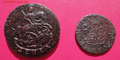 деньга 1792 км хорошая - DSC03884.JPG