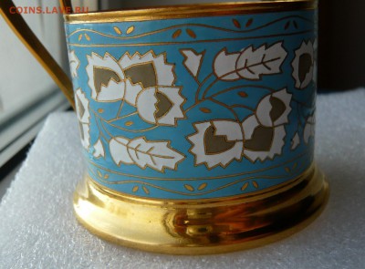 Подстаканник "Орехи", латунь. До 02.04. в 19:00 мск - Орех (3).JPG