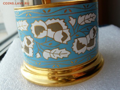 Подстаканник "Орехи", латунь. До 02.04. в 19:00 мск - Орех (4).JPG