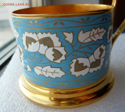 Подстаканник "Орехи", латунь. До 02.04. в 19:00 мск - Орех (5).JPG