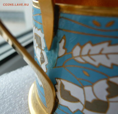 Подстаканник "Орехи", латунь. До 02.04. в 19:00 мск - Орех (7).JPG