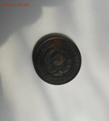 2 копейки 1924 гурт рубчатый - 2к.1924г.JPG