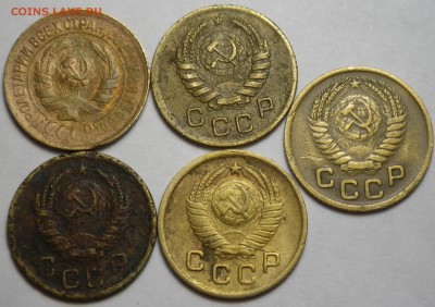 Лот копеек 1930-53, 5 шт. до 03.04.16 22-00 - RIMG1221