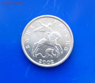 Лот редких монет!!! до 1.04.2016 22-15 - 20160327_172724
