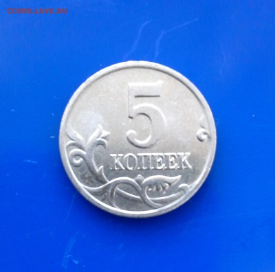 Лот редких монет!!! до 1.04.2016 22-15 - 20160327_172707