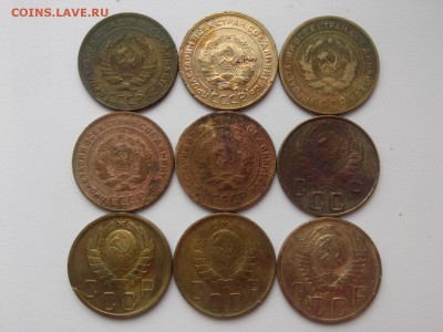 5 КОПЕЕК СССР 28=29=30=31=32=38=39=46=49 до 4.04.16 - IMG03397