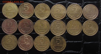5 копеек,погодовка.16штук.  до 1 апреля. - IMG_5773.JPG