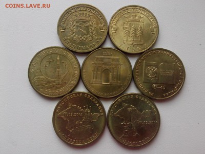 ВЛАДИКАВКАЗ &ЕЛЬНЯ &ПАМЯТНЫЕ ДАТЫ(2011-2014) 7 шт.до 4.04.16 - IMG03410